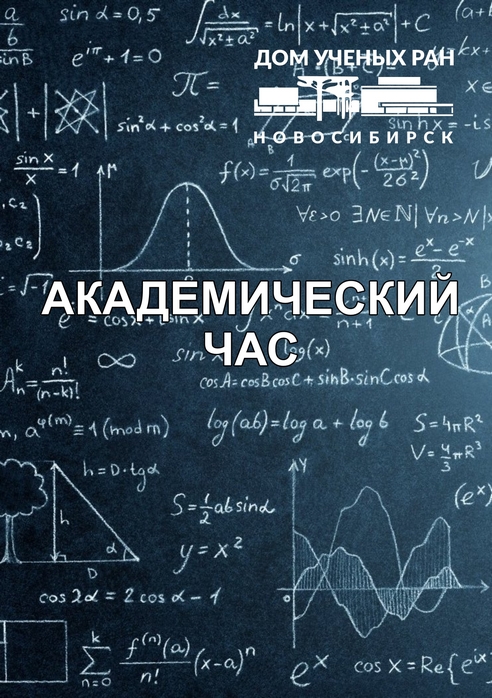 /upload/%D0%9C%D0%B0%D0%BB%D1%8B%D0%B9%20%D0%B7%D0%B0%D0%BB/ACH.jpg
